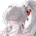 Hiyuki