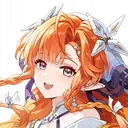 Sigrika